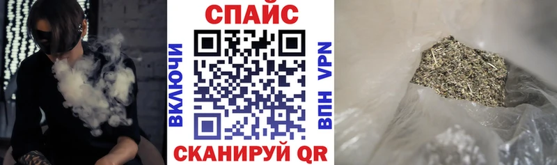 Купить где  Заволжск  Бутират BDO 
