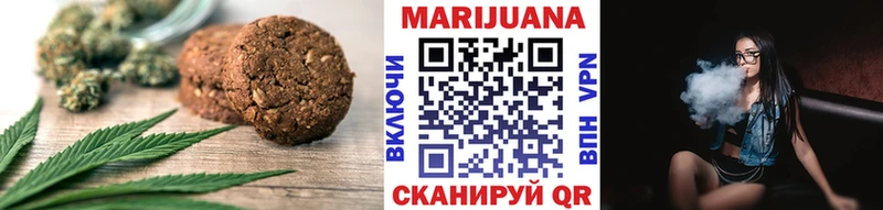 Cannafood конопля  Купить где  Заволжск 