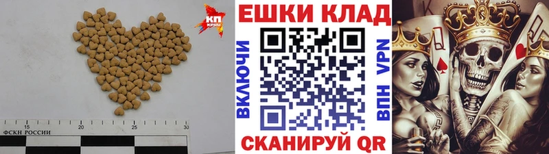 Ecstasy 300 mg  Купить  Заволжск 