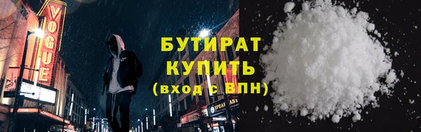 ALPHA-PVP Коряжма
