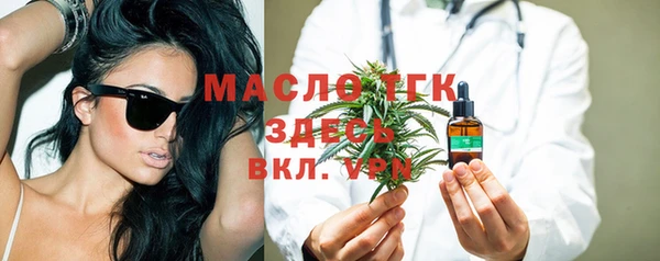 мдма Костерёво