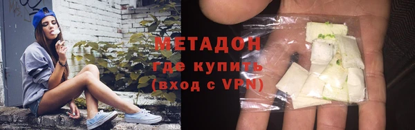ALPHA-PVP Коряжма