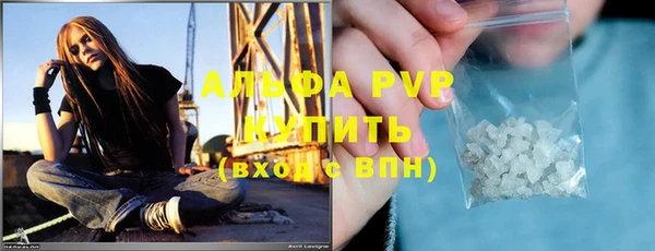 мдма Костерёво