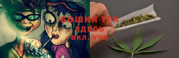 мдма Костерёво
