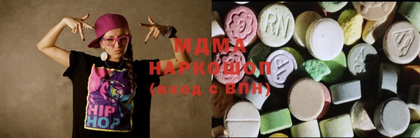 мдма Костерёво