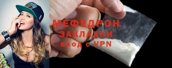 ALPHA-PVP Корсаков