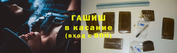 ALPHA-PVP Коряжма