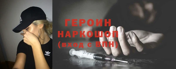 ALPHA-PVP Коряжма