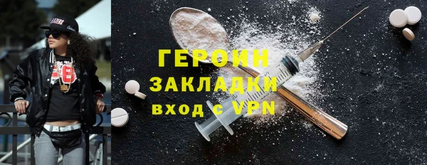 мдма Костерёво