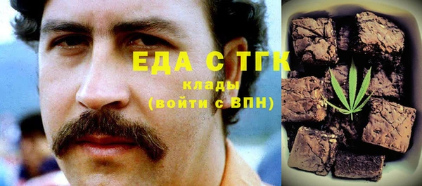 ALPHA-PVP Корсаков