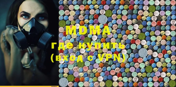 ALPHA-PVP Коряжма
