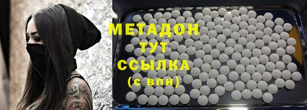 ALPHA-PVP Коряжма