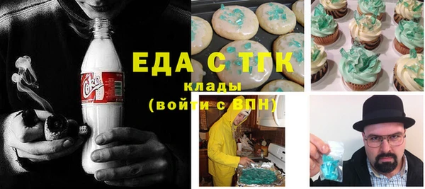 ALPHA-PVP Коряжма