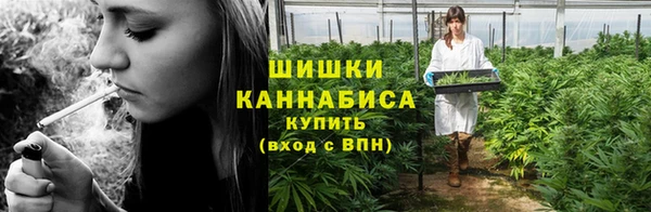 мдма Костерёво