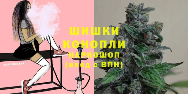 ALPHA-PVP Коряжма