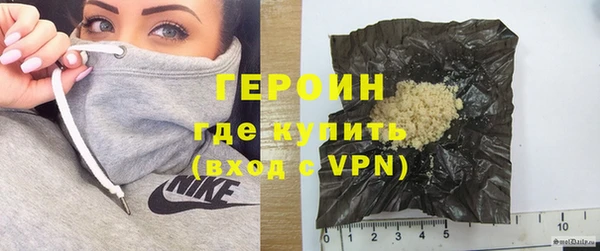 ALPHA-PVP Корсаков