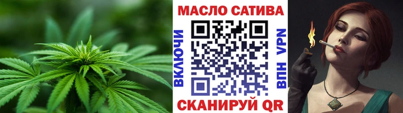 Купить закладки  Заволжск  Дистиллят ТГК вейп с тгк 